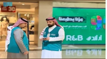 التجارة” تشدد الرقابة على تخفيضات اليوم الوطني بـ 14 ألف جولة تفتيشية